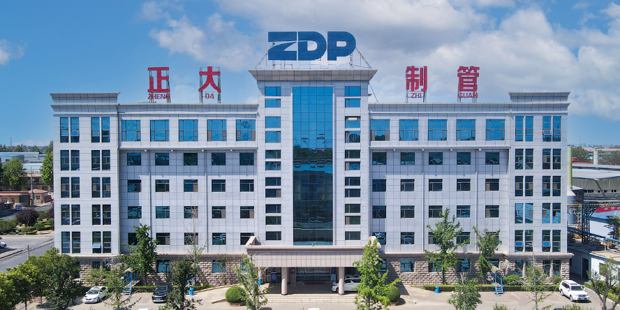 河北工程大學校長于樹江一行到正大制管調研 河北工程大學校長于樹江一行到正大制管調研